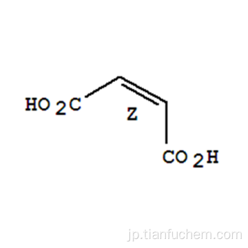 加水分解ポリマレイン酸無水物（HPMA）Cas 26099-09-02